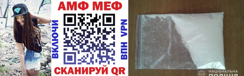 это официальный сайт  Воронеж  Amphetamine Розовый 