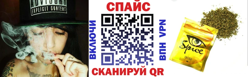 Бутират 99%  цены   Воронеж 