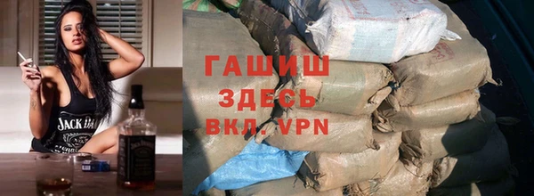 mdpv Абинск