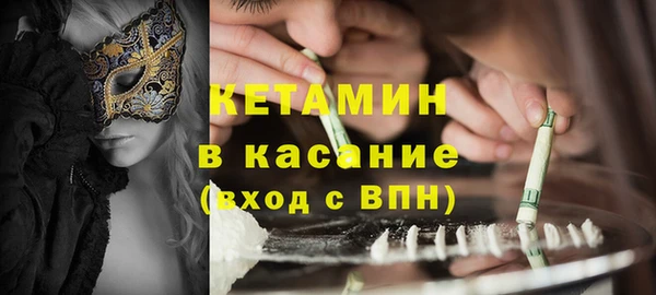 эйфоретик Абдулино