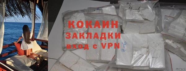 меф Няндома