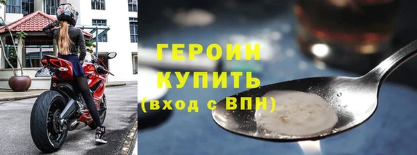 ПСИЛОЦИБИНОВЫЕ ГРИБЫ Абаза