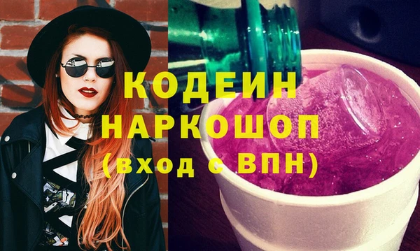 mdpv Абинск
