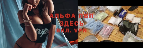 кокаин VHQ Нягань