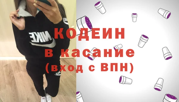 кокаин VHQ Нягань