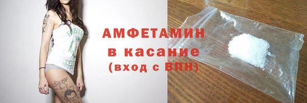 ПСИЛОЦИБИНОВЫЕ ГРИБЫ Абаза