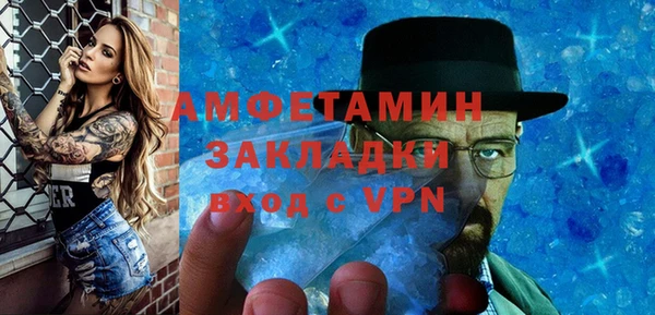 кокаин VHQ Нягань