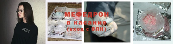 ПСИЛОЦИБИНОВЫЕ ГРИБЫ Абаза
