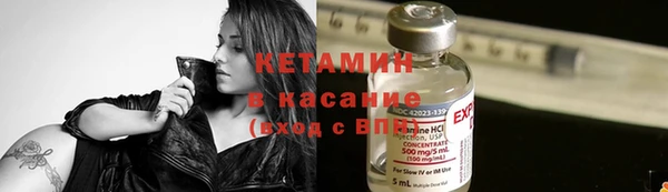 эйфоретик Абдулино