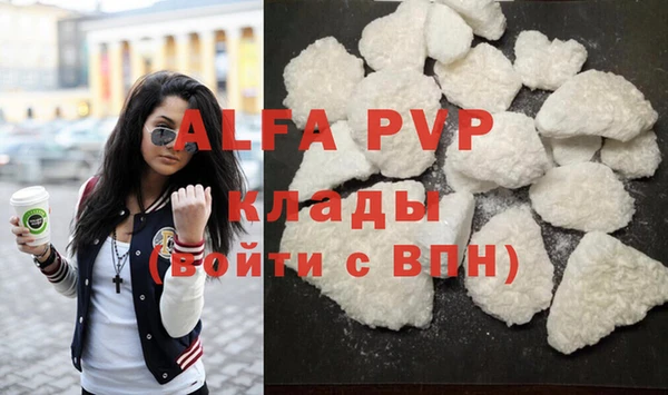a pvp Нязепетровск