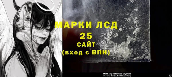 mdpv Абинск