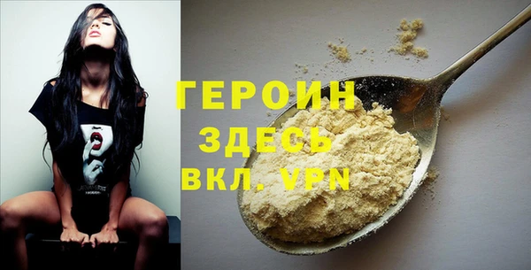 a pvp Нязепетровск