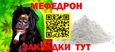 мдпв Ликино-Дулёво