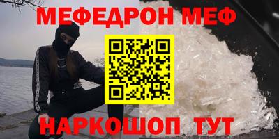 мдпв Ликино-Дулёво