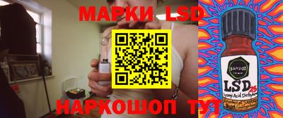 мдпв Ликино-Дулёво