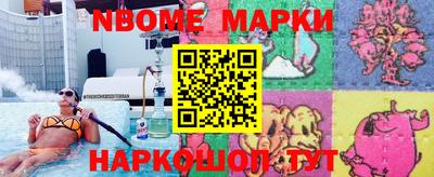 мдпв Ликино-Дулёво