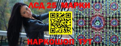 мдпв Ликино-Дулёво