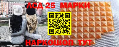 мдпв Ликино-Дулёво