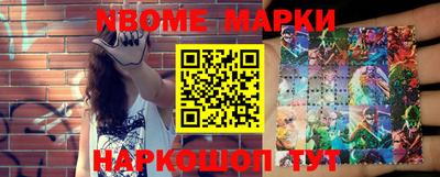 кокаин перу Лесосибирск
