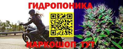 кокаин перу Лесосибирск