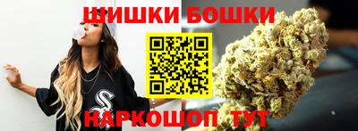 кокаин перу Лесосибирск