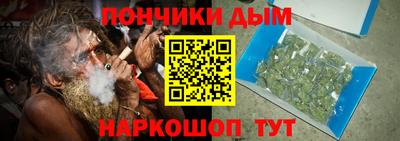 мдпв Ликино-Дулёво