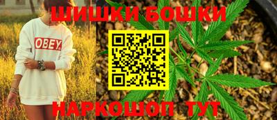 кокаин перу Лесосибирск