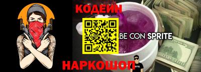 мдпв Ликино-Дулёво