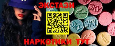 мдпв Ликино-Дулёво