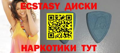 гидра Ливны