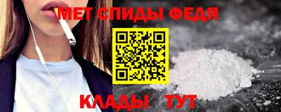 кокаин перу Лесосибирск