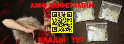 мдпв Ликино-Дулёво