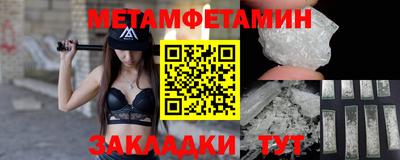 кокаин перу Лесосибирск