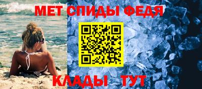 кокаин перу Лесосибирск