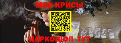 мдпв Ликино-Дулёво